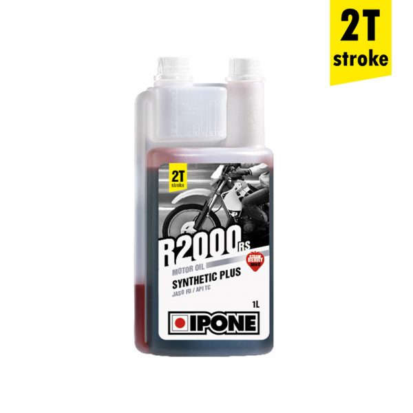 R2000-RS-1
